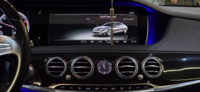 Mercedes-Benz S400 image 6