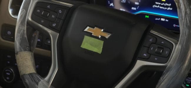 Chevrolet Tahoe Premier image 12
