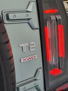 T2 Travel Plus image 2