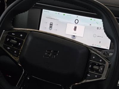 T2 Travel Plus image 11