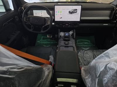 T2 Travel Plus image 13