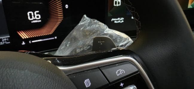 New Sorento image 9